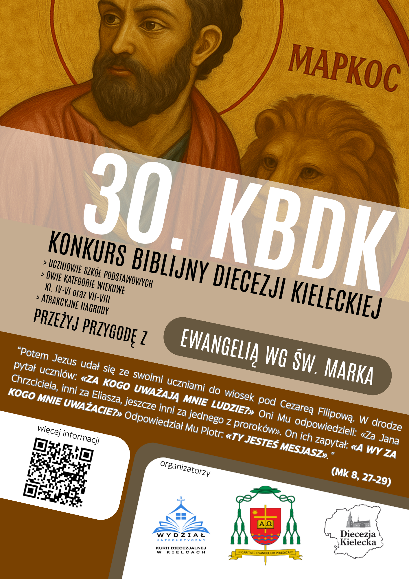 30. KBDK