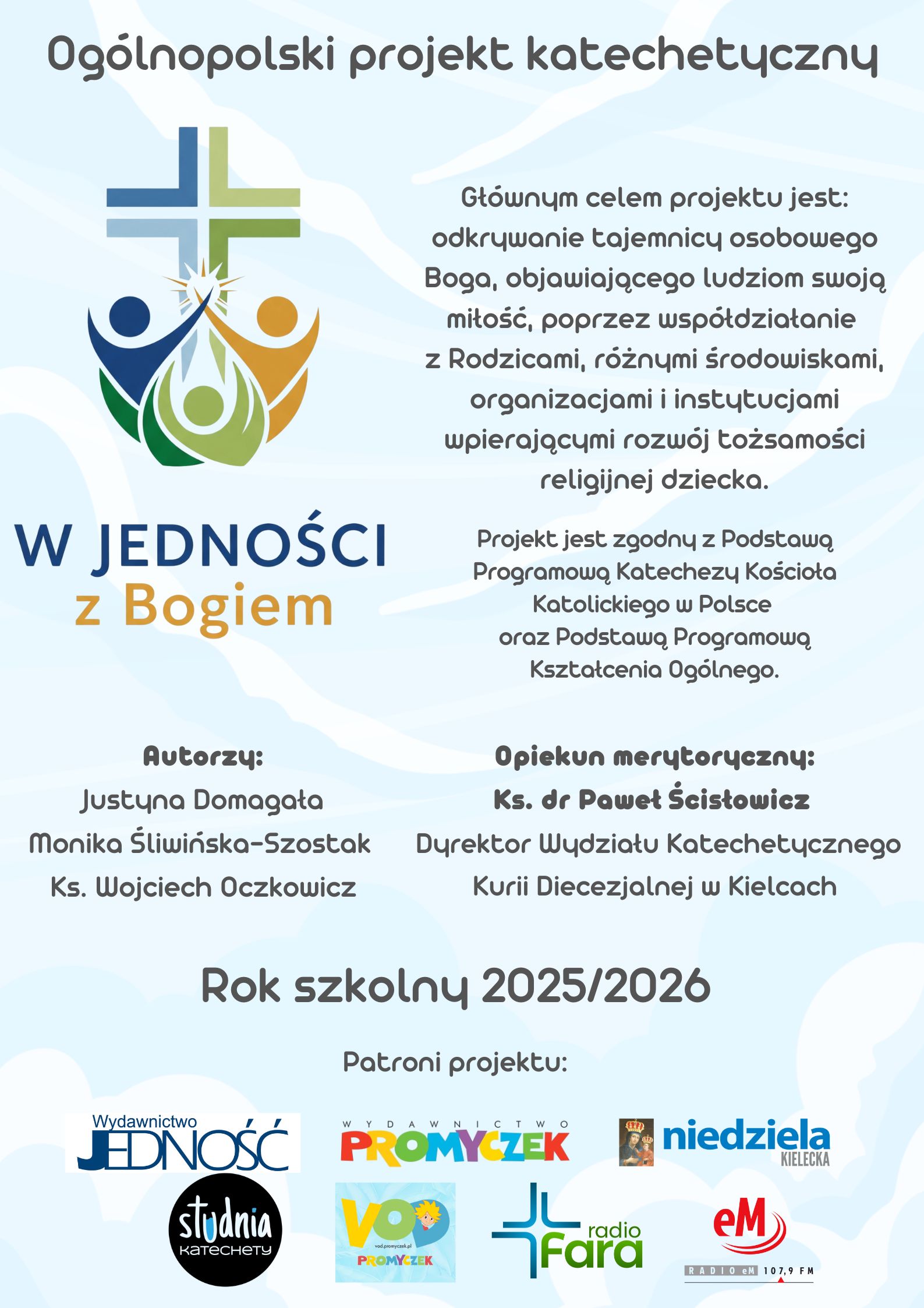 PROJEKT-PLAKAT-2025