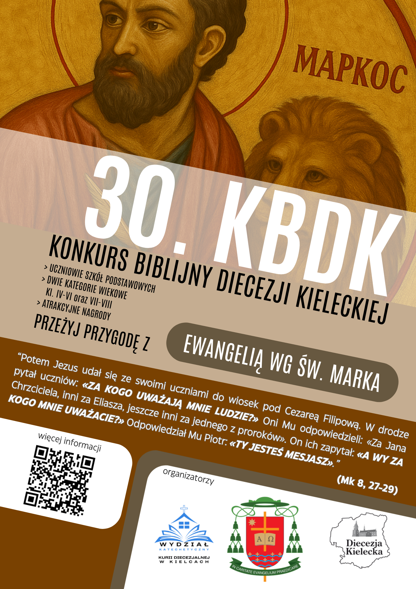 30. KBDK 2.0